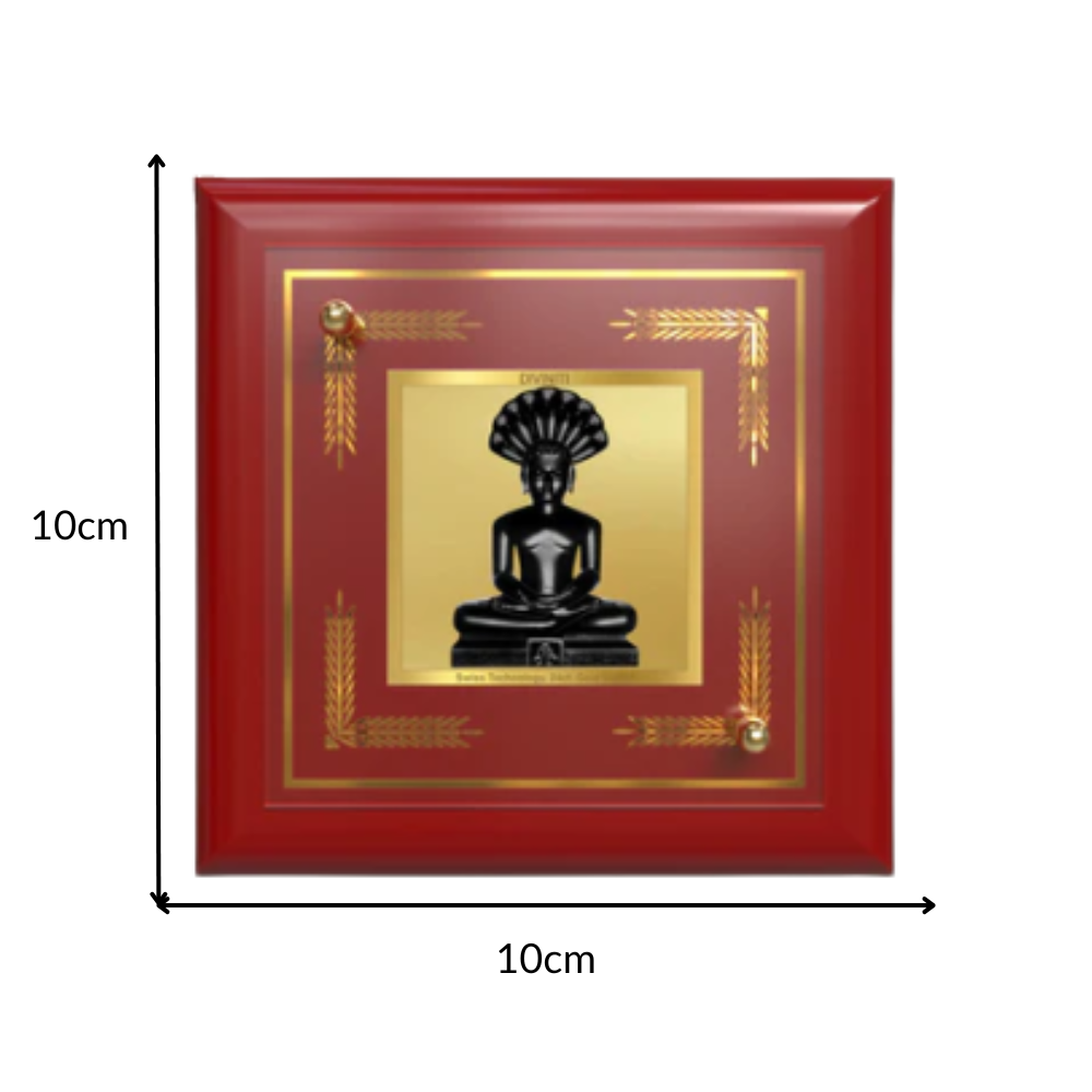 Lord Parshvanatha | 23rd Jain Tirthankara Tabletop Frame in 24K Gold Plated Foil