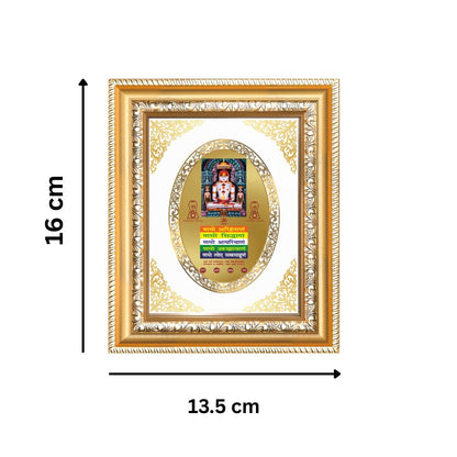 Lord Adinath (Rishabhdev) with Namokar Mantra Divine Jain Sacred Royal Tabletop Frame in 24K Gold Plated Foil