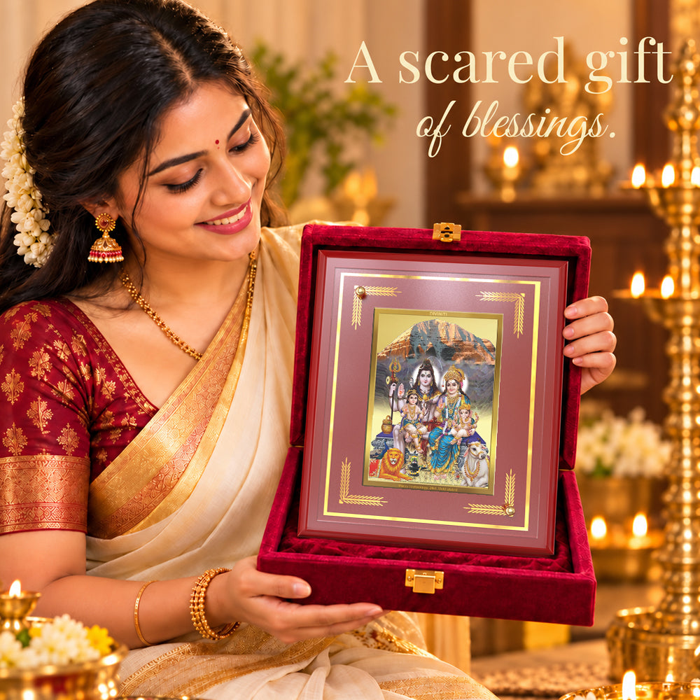 24K Gold-Plated Shiva Parivar MDF Frame | Premium Gift Box | 26x20 CM