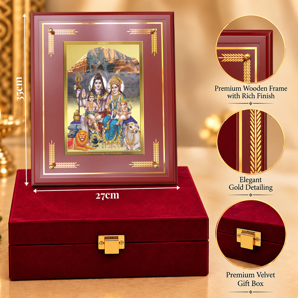 24K Gold-Plated Shiva Parivar MDF Frame | Premium Gift Box | 27x35 CM