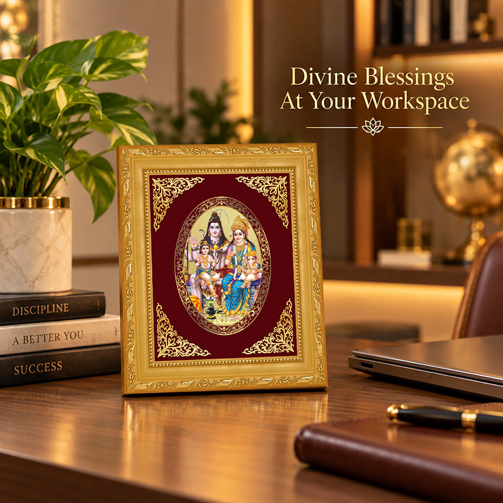 24K Gold-Plated Shiv Parivaar Frame | Premium Gift Box | 16x13.5 CM