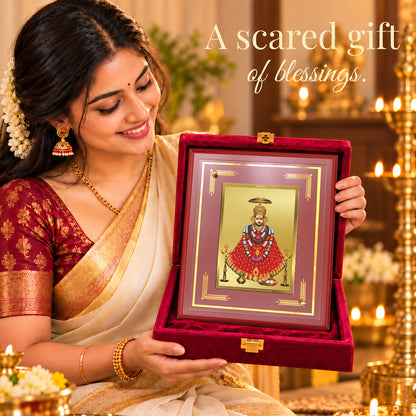 24K Gold-Plated Khatu Shyam MDF Frame | Premium Gift Box | 26x20 CM