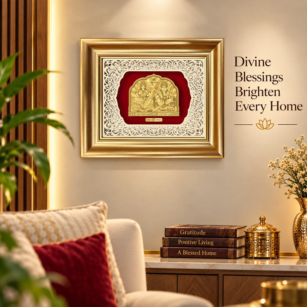 24K Gold-Plated Lakshmi Ganesha Frame | Premium Gift Box | 25x30 CM