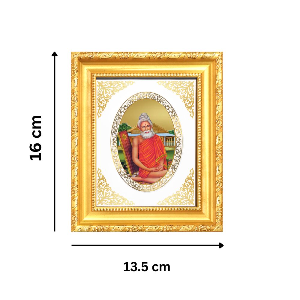 Baba Lokenath Brahmachari Divine Spiritual Guidance & Peace Royal Tabletop Frame in 24K Gold Plated Foil
