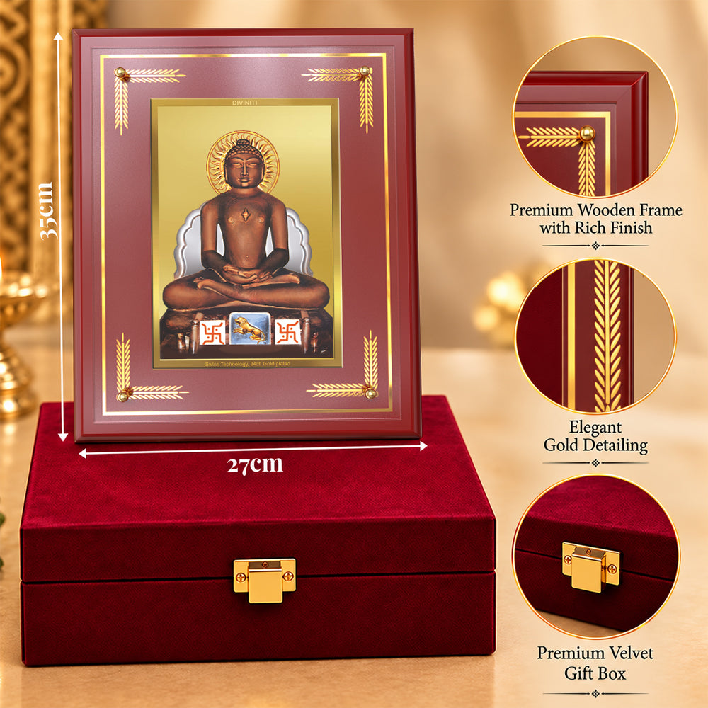 24K Gold-Plated Mahavir Swami MDF Frame | Premium Gift Box | 27x35 CM