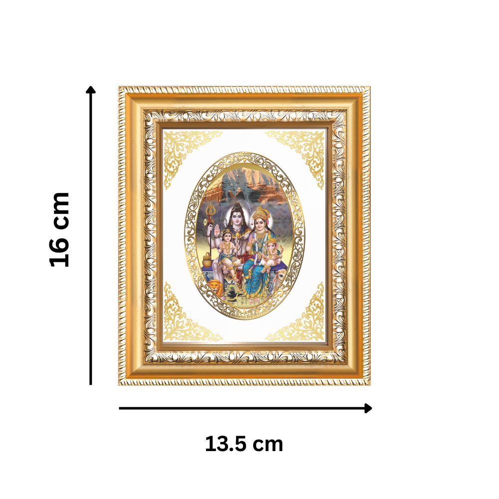 Shiv Parivar Divine Shiva Family Sacred Harmony & Protection Royal Tabletop Frame in 24K Gold Plated Foil
