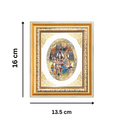 Shiv Parivar Divine Shiva Family Sacred Harmony & Protection Royal Tabletop Frame in 24K Gold Plated Foil