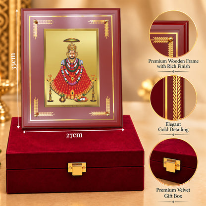 24K Gold-Plated Lord Khatu Shyam Ji MDF Frame | Premium Gift Box | 27x35 CM