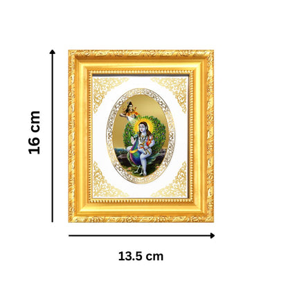Baba Balak Nath Ji Divine Sacred Protection & Faith Royal Tabletop Frame in 24K Gold Plated Foil