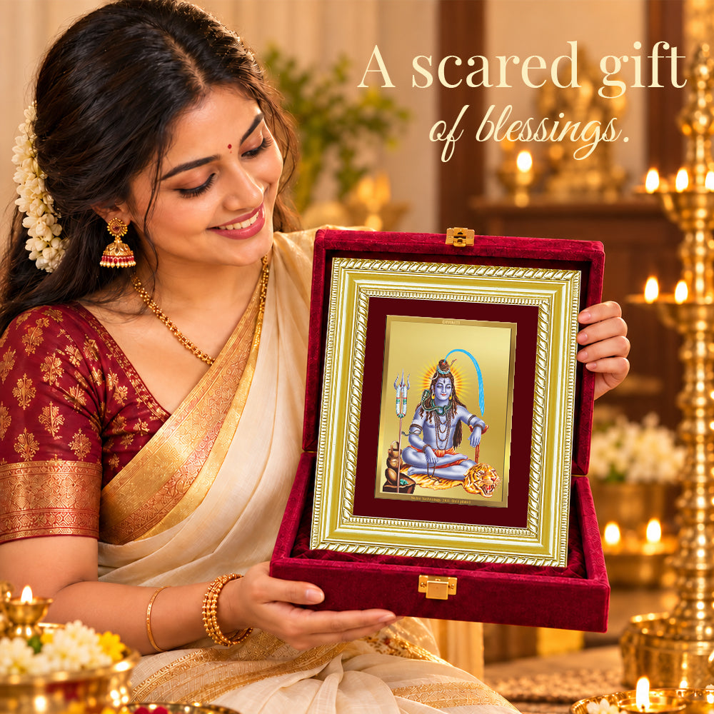 24K Gold-Plated Lord Shiva Frame | Premium Gift Box | 21.5x17.5 CM