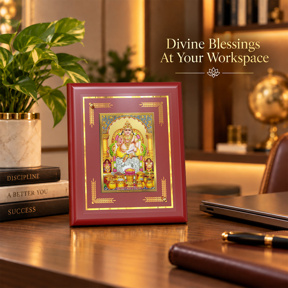24K Gold-Plated Lord Kuber MDF Frame | Premium Gift Box | 13.5x16 CM