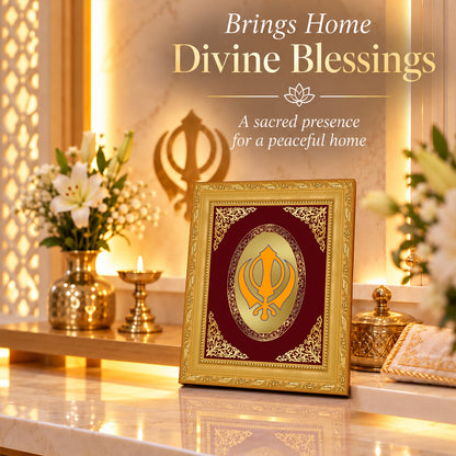 24K Gold-Plated Khanda Sahib BG Frame | Premium Gift Box | 16 X 13.5 CM