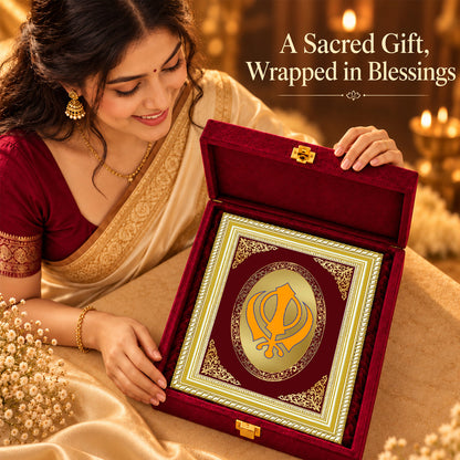 24K Gold-Plated Khanda Sahib Frame | Premium Gift Box | 27x35 CM