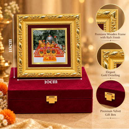 24K Gold-Plated Vaishno Devi Mata Ka Darbar Frame | Premium Gift Box | 10x10 CM
