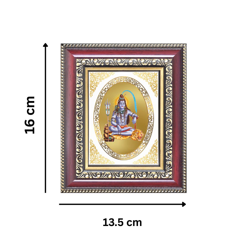 Lord Shiva Divine Mahadev Sacred Power & Transformation Royal Tabletop Frame in 24K Gold Plated Foil