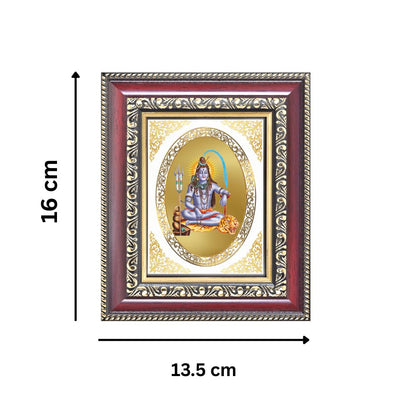 Lord Shiva Divine Mahadev Sacred Power & Transformation Royal Tabletop Frame in 24K Gold Plated Foil