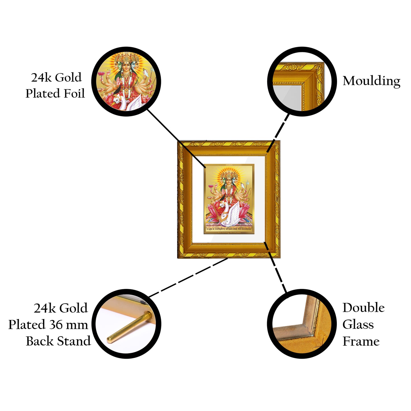 DIVINITI 24K Gold Plated Foil Gayatri Mata Wall Photo Frame For Living Room, Gift, Puja (15.0 X 13.0 CM)