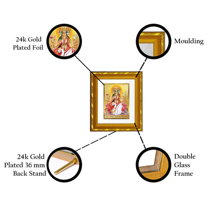 DIVINITI 24K Gold Plated Foil Gayatri Mata Wall Photo Frame For Living Room, Gift, Puja (15.0 X 13.0 CM)