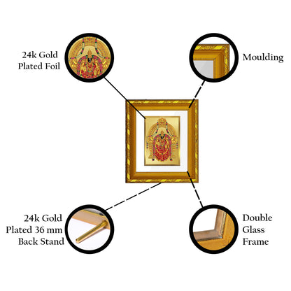 DIVINITI 24K Gold Plated Foil Padmavathi Photo Frame For Living Room, Wall Decor, Gift (15.0 X 13.0 CM)