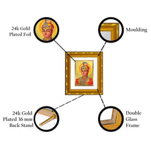 Load image into Gallery viewer, DIVINITI 24K Gold Plated Guru Harkrishan Photo Frame For Home Wall Decor, Premium Gift (15.0 X 13.0 CM)
