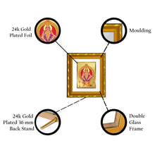Load image into Gallery viewer, DIVINITI 24K Gold Plated Ayyappan Photo Frame For Home Wall Decor, Puja Room, Gift (15.0 X 13.0 CM)