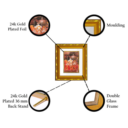 DIVINITI 24K Gold Plated Foil Mata Ka Darbar Photo Frame for Home Wall Decor, Puja Room DG 103 Size 1 (15.3x14.9 CM)