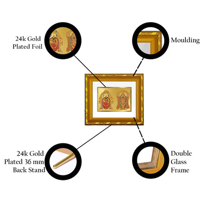 DIVINITI 24K Gold Plated Foil Padmavathi Balaji Wall Photo Frame for Home Decor, Puja Room DG 103 Size 1 (15.3x14.9 CM)