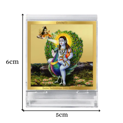 Baba Balak Nath | Divine Hindu Saint Car Dashboard & Tabletop Photo Frame in 24K Gold Plated Foil