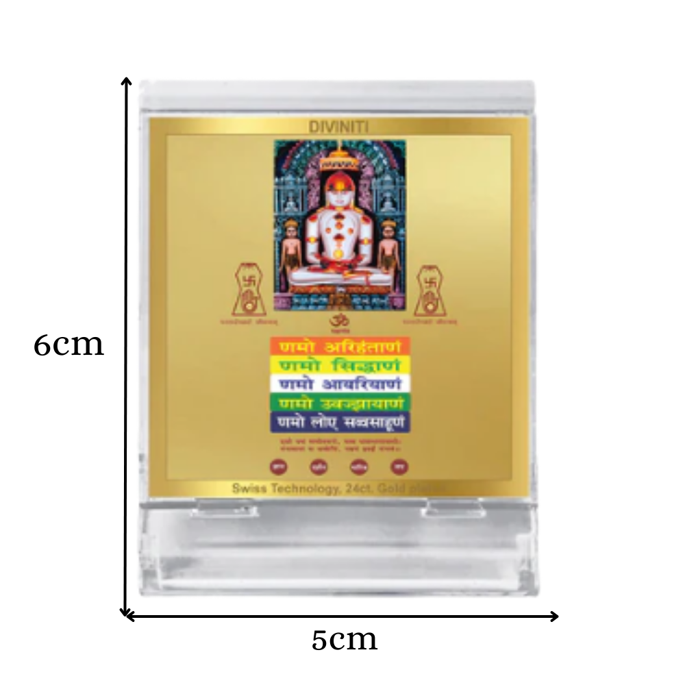 Adinath with Namokar Mantra | Divine Jain Tirthankara Car Dashboard & Tabletop Photo Frame in 24K Gold Plated Foil