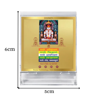 Adinath with Namokar Mantra | Divine Jain Tirthankara Car Dashboard & Tabletop Photo Frame in 24K Gold Plated Foil