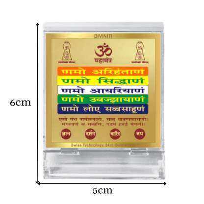 Diviniti 24K Gold Plated Namokar Mantra Acrylic Frame for Car Dashboard, Home Decor, Tabletop, Puja Room, Festival Gift