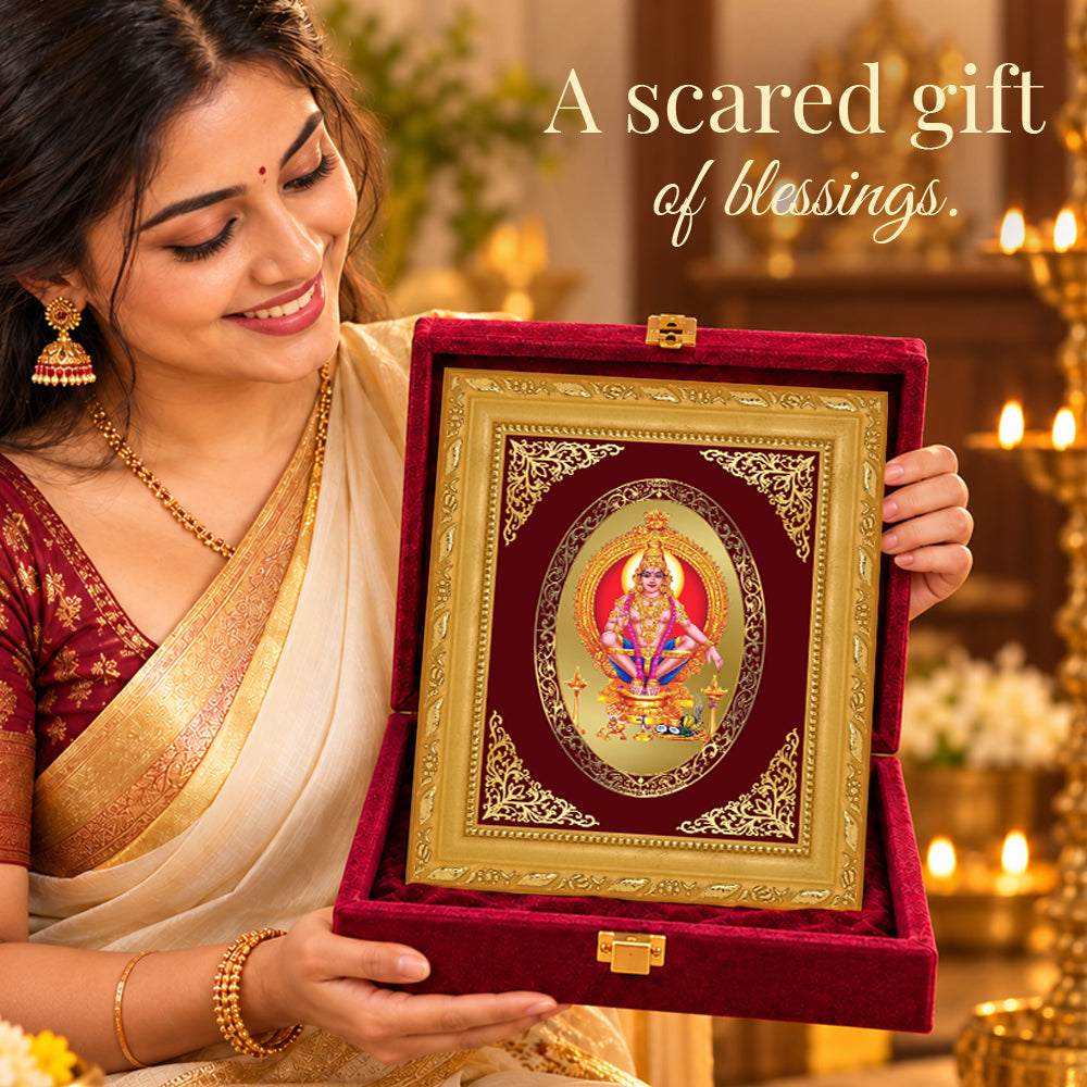 24K Gold-Plated Lord Ayyappan Frame | Premium Gift Box | 21.5x17.5 CM