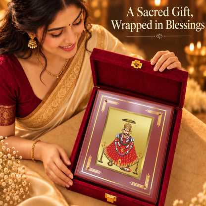 24K Gold-Plated Lord Khatu Shyam Ji MDF Frame | Premium Gift Box | 27x35 CM