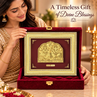 24K Gold-Plated Lakshmi Ganesha Frame | Premium Gift Box | 18x15 CM