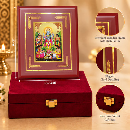 24K Gold-Plated Lord Satya Narayan MDF Frame | Premium Gift Box | 13.5x16 CM