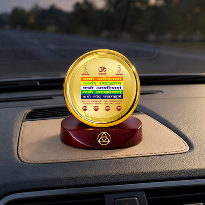 24K Gold-Plated Namokar Mantra Car Dashboard Frame | 5x5 CM