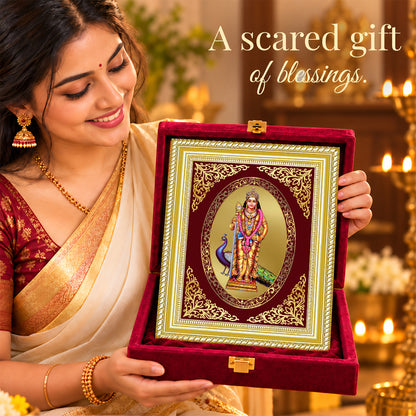 24K Gold-Plated Lord Murugan Frame | Premium Gift Box | 26 x 20 CM