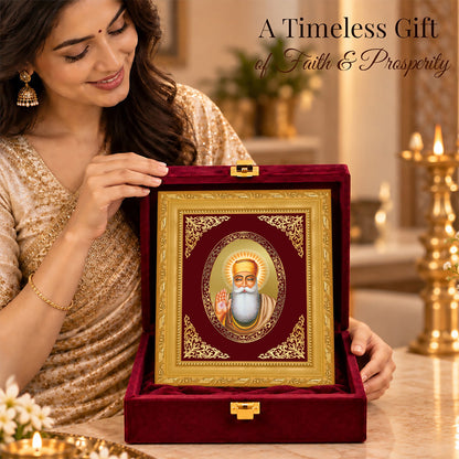 24K Gold-Plated Guru Nanak Dev Ji BG Frame | Premium Gift Box | 16 X 13.5 CM
