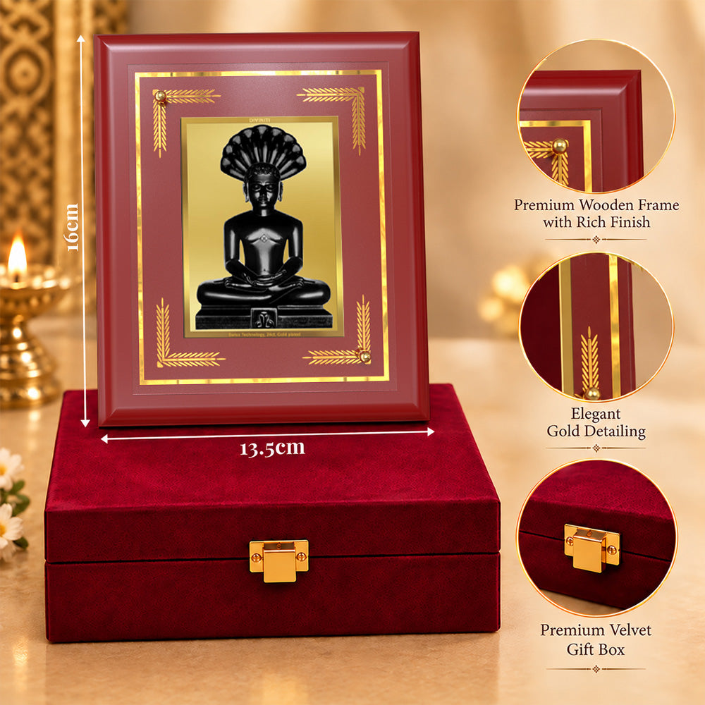 24K Gold-Plated Parshwanath Ji MDF Frame | Premium Gift Box | 16 X 13.5 CM