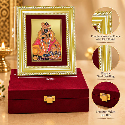 24K Gold-Plated Banke Bihari Ji Frame | Premium Gift Box | 21.5x17.5 CM