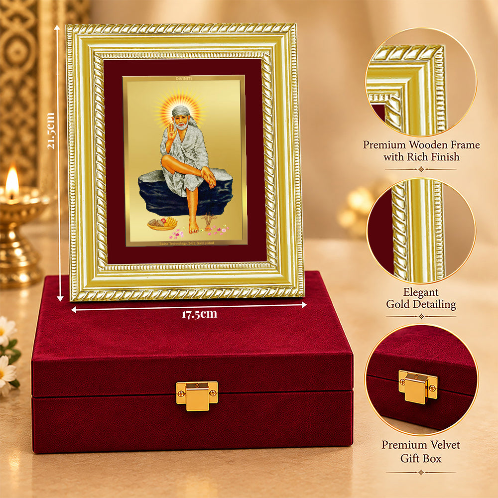 24K Gold-Plated Sai Baba Frame | Premium Gift Box | 21.5x17.5 CM