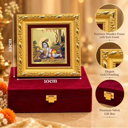24K Gold-Plated Bal Krishna Laddu Gopal Frame | Premium Gift Box | 10x10 CM