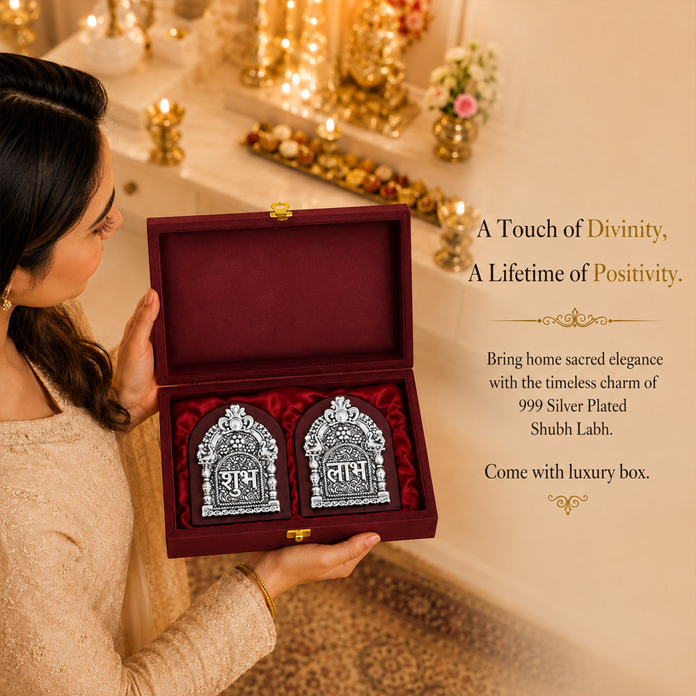999 Silver-Plated Antique Subh Labh Pair | Premium Gift Box | 11x8 CM