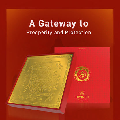 Diviniti 24K Gold Plated Goddess Mahakali Energized Yantra Perfect Gift For Festivals (15.5x15.5 CM)