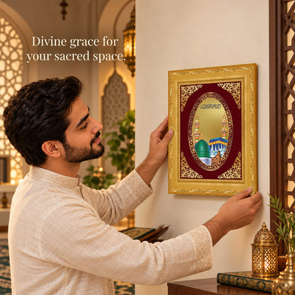 24K Gold-Plated Mecca Madina Frame | Premium Gift Box | 17.5x21.5 CM