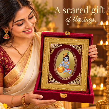 24K Gold-Plated Bal Gopal Frame | Premium Gift Box | 21.5x17.5 CM