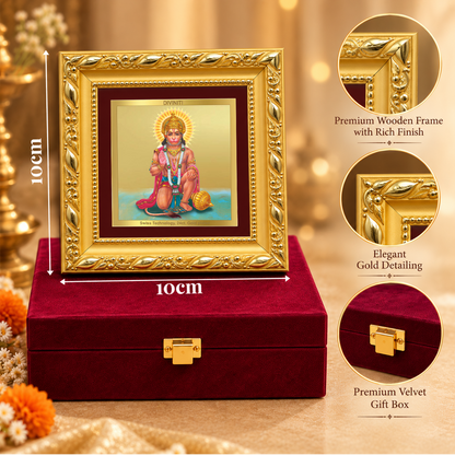 24K Gold-Plated Lord Hanuman Ji Frame | Premium Gift Box | 10x10 CM
