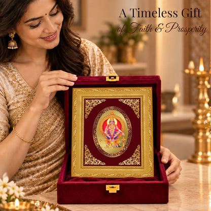 24K Gold-Plated Lord Ayyappan Frame | Premium Gift Box | 16x13.5 CM