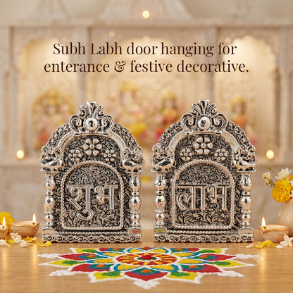 Diviniti 999 Silver Plated Subh Labh Set With Gift Box | Antique Finish Divine Décor