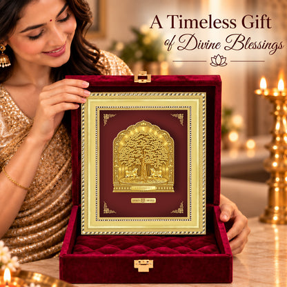 24K Gold-Plated Kalpavriksha Frame | Premium Gift Box | 18x15 CM